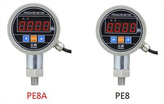 PE8A和PE8的區別圖1 PE8A和PE8的區別圖1