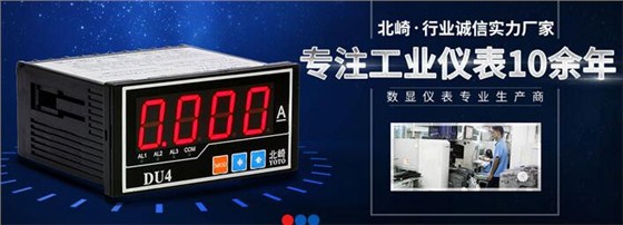 DU4官網(wǎng)首圖(A-) DU4官網(wǎng)首圖(A-)