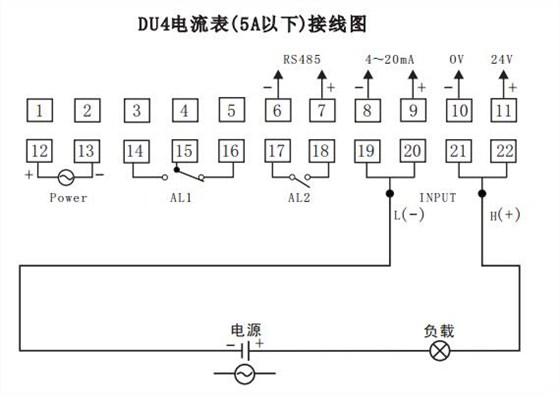 DU4數顯電流表直接接線示例圖 DU4數顯電流表直接接線示例圖