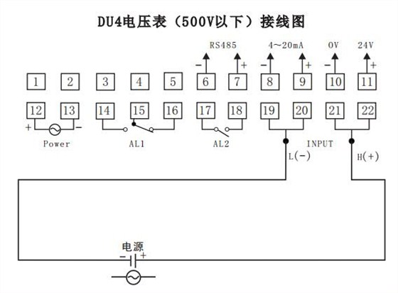 DU4數顯電壓表直接接線示例圖 DU4數顯電壓表直接接線示例圖