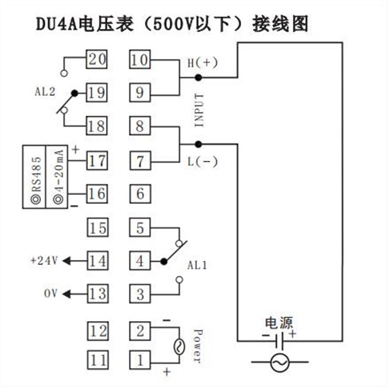 DU4A數字電壓表直接接線示例圖 DU4A數字電壓表直接接線示例圖