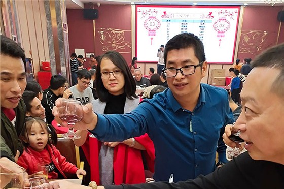 北崎電氣團年飯11 北崎電氣團年飯11