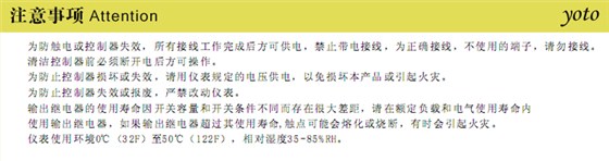 DZ9電數(shù)表 DZ9電數(shù)表