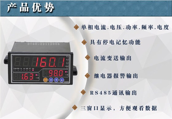 2.DW8電參數表 2.DW8電參數表