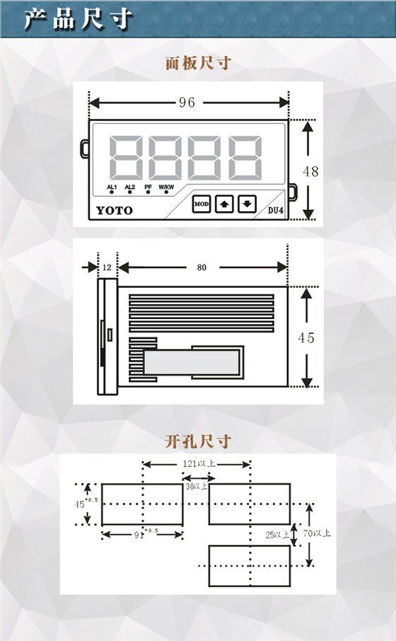 8.DW8電參數表 8.DW8電參數表