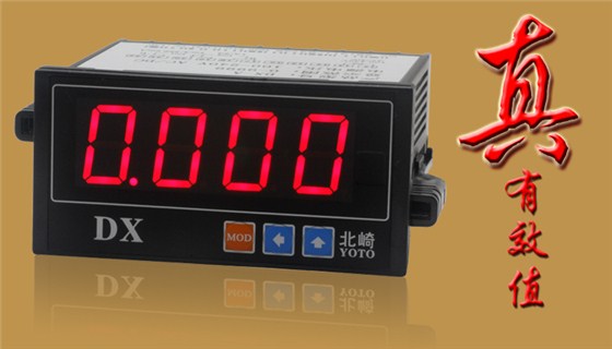DX數字數顯電壓表交流直流 DX數字數顯電壓表交流直流