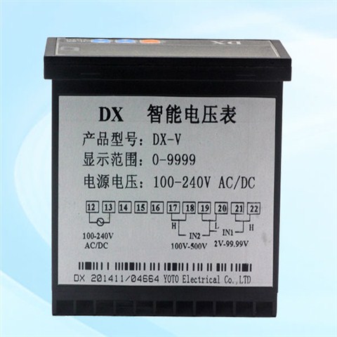DX系列-電壓表 DX系列-電壓表