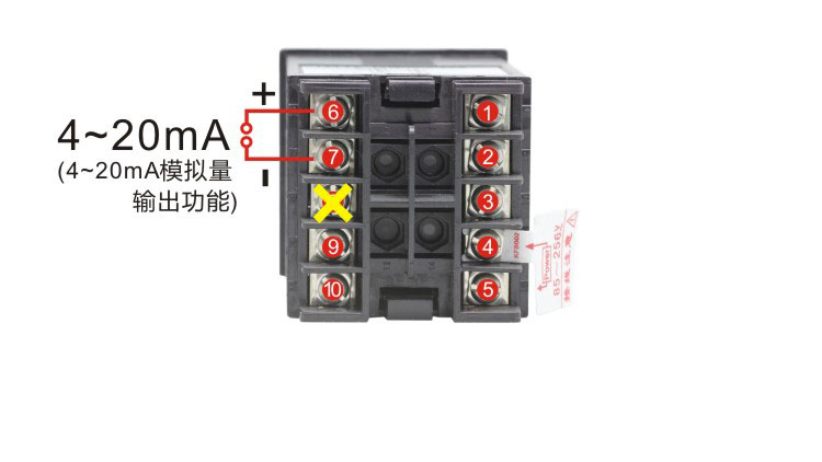 DU4D電流電壓表4-20mA端子 DU4D電流電壓表4-20mA端子