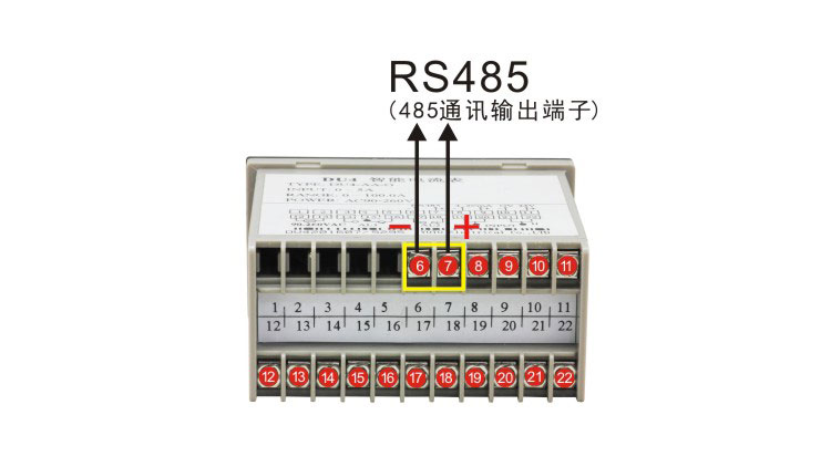 DU4快速采樣電流電壓表RS485通訊端子 DU4快速采樣電流電壓表RS485通訊端子