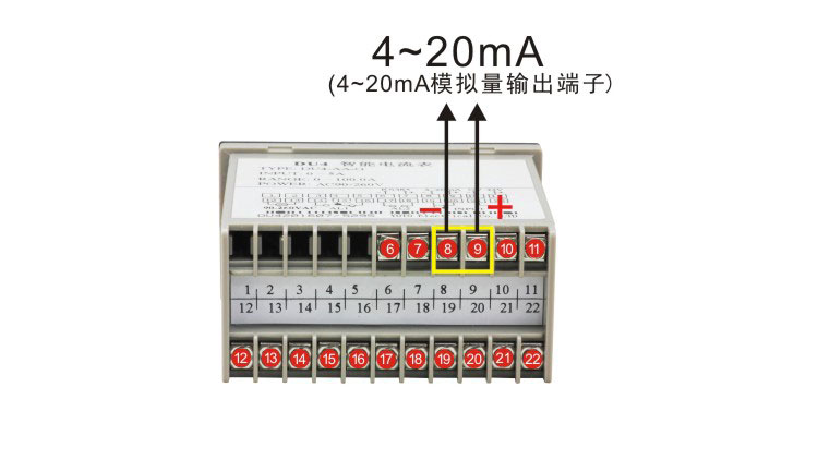DU4快速采樣電流電壓表4-20mA端子 DU4快速采樣電流電壓表4-20mA端子