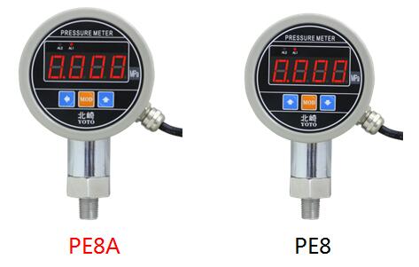 PE8A和PE8的區別圖1 PE8A和PE8的區別圖1