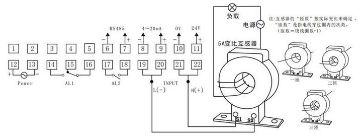 DU4接互感器圖 DU4接互感器圖