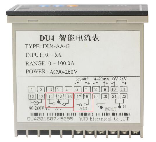 DU4側面白色標簽AL1和AL2輸出 DU4側面白色標簽AL1和AL2輸出