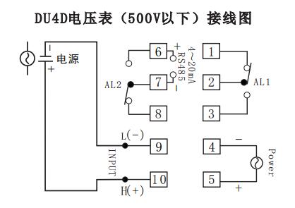 DU4D數字電壓表直接接線示例圖 DU4D數字電壓表直接接線示例圖