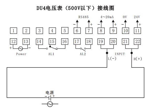 DU4數顯電壓表直接接線示例圖 DU4數顯電壓表直接接線示例圖