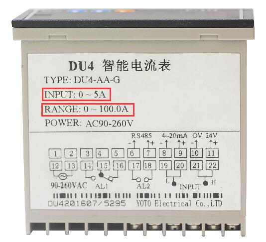 DU4側(cè)面標(biāo)簽頁100:5互感器 DU4側(cè)面標(biāo)簽頁100:5互感器