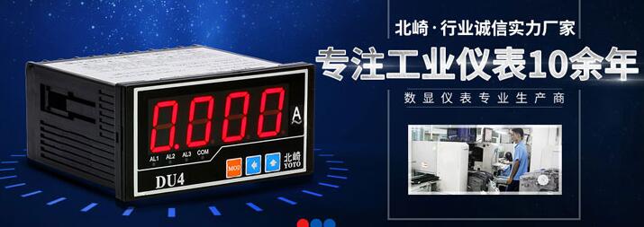 DU4官網(wǎng)首圖(A~) DU4官網(wǎng)首圖(A~)