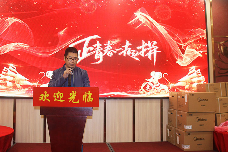 北崎電氣團年飯圖片1 北崎電氣團年飯圖片1