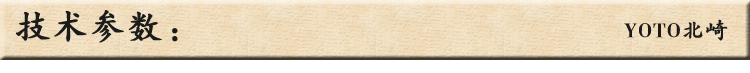 3、CL數(shù)字計(jì)數(shù)器