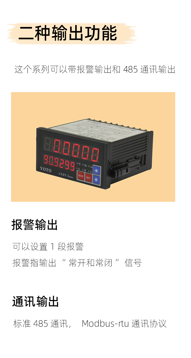 CS8-輸出模塊-3左側(cè) CS8-輸出模塊-3左側(cè)