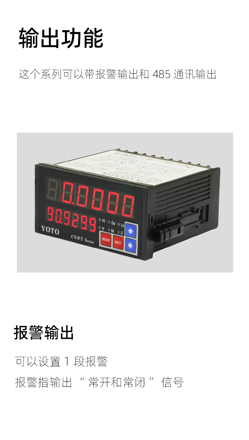 CL-輸出模塊-3左側(cè) CL-輸出模塊-3左側(cè)