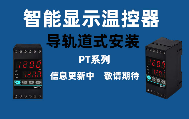 PT_01 PT_01