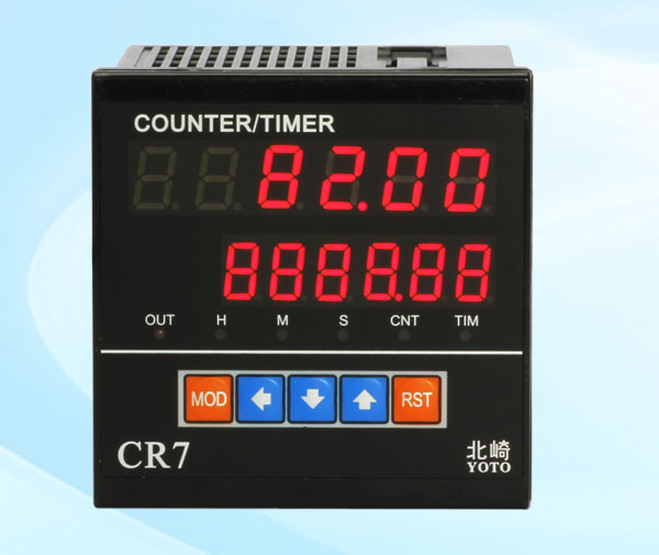 CR7-PS61A 智能電子計數器圖片 CR7-PS61A 智能電子計數器圖片