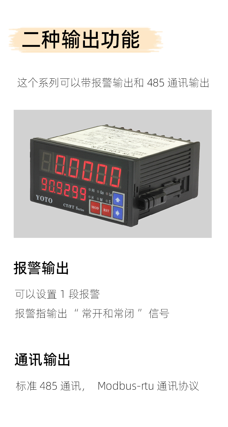 CT-輸出模塊-3左側(cè) CT-輸出模塊-3左側(cè)
